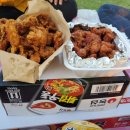 거인통닭 이미지