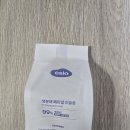 이슬 | [아침세안제추천] 이슬로 생분해 이슬솝 후기