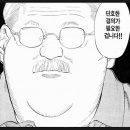 태릉고등학교 이미지