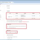 워드프로세서(구1급) 자격증 이미지