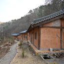 반구대옛집 이미지