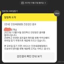세종병원화장실 이미지
