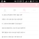 엔돌핀 네이버블로그