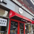 게스트 145 이미지