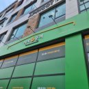 이마트24 고양향동점 이미지