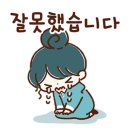 포항회수산 이미지