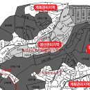 관리지역 세분화/고양시 이미지