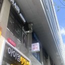 쥬 미용실 | 대구 보그헤어 미용실 /대구 밀크브라운 염색/ 죽전동미용실/ 대구미용실 추천 솔직후기(대만족💛)