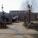 페트라숯불구이 이미지