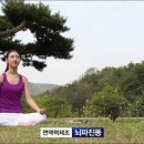 진동미소 이미지