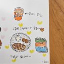 솔루나컴퍼니 이미지