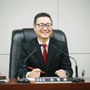 장원정비 이미지