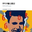 주식회사 블레어