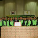 종로구청 이미지