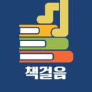 덕원예술고등학교 | 강서구 최고 학군을 찾아보자 ː발산역 ~ 화곡역