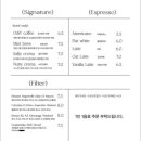 와이커피로스터스