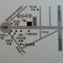 삼보집밥 이미지