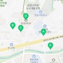 뉴골든공인중개사사무소 이미지