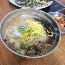 금산잔치국수 이미지