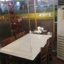 남동식당 이미지