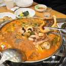 바다향기해물탕,찜 | 백석동 맛집 제일정해물탕아구찜 푸짐한 해물탕의 깊은 맛과 신선함