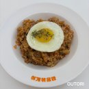 이게볶음밥 | 또 가고 싶은 가성비 맛집 이게 볶음밥 죽전점 후기