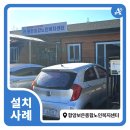 88종합의료기 이미지