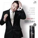 싸이뷰티 이미지