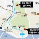 부영건축사사무소 네이버블로그