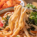 리빙푸드공주밥상 | 제철밥상 대전 명물 공주 바지락 얼큰이 칼국수 5인분 솔직 후기