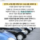 대차경로당 이미지