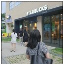 뚜레주르 강남세곡점 | ☆스타벅스 강남세곡점 화재경보 대피사건☆