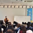 안성맞춤 토요문화살롱(인문학 특강_다니엘린데만) 이미지