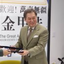 랜드부동산중개 이미지