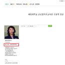 한국전통무용 이미지