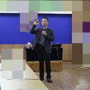 인천고잔중학교 | 김인백 강사 팀장리더십, 신뢰리더십 기업체강의 후기