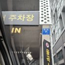 엔타스시 | 천안 불당동 엔타스시 내돈내산방문 후기