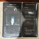 문래로 | 문래창작촌 맛집| 야끼니꾸, 우설 솔직 후기, 호루몬 흑백요리사 추천 요리 야끼니꾸 뜻