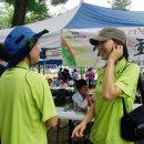 새마을공원 이미지