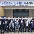 선도농협주유소 이미지