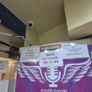 삼삼 노래연습장 이미지