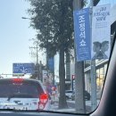 메디필서방사선과의원 | [임신준비] 나팔관조영술 시기 통증 후기