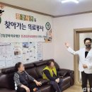 점촌마을회관 이미지