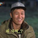 핫브레드 내방역점 이미지