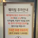 돈까스남 | [광주돈까스맛집] 돈까스 만드는 남자 비엔날레용봉점
