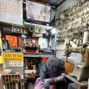 구두수선방 이미지