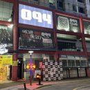 중앙동094 이미지