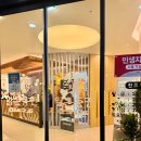 200 | 광주 올타이트 리프팅 피부과 200샷 봉선동 후기