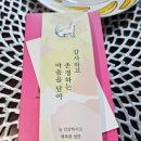 보정당앞산 네이버블로그