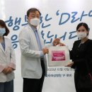 우리차병원